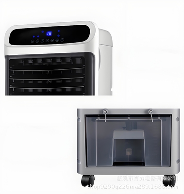 220V Multifunctional Automatic Mobile Cooling Fan for Bedroom and Living Room Air Conditioning Fan